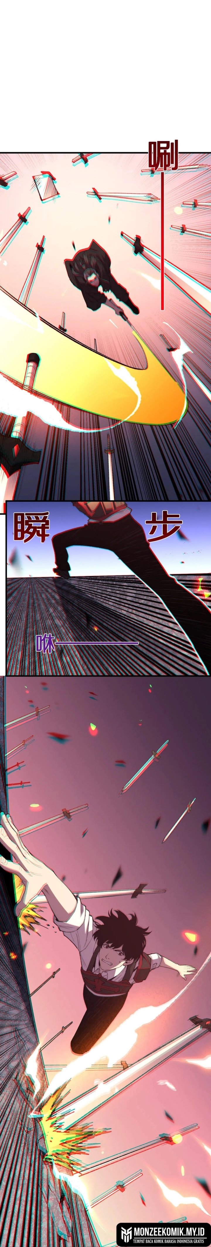 The Battle of Nations: I will subdue the world through pangu