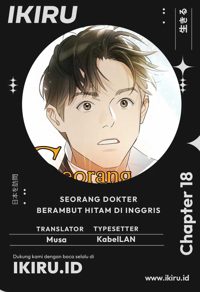 The Black-Haired British Doctor