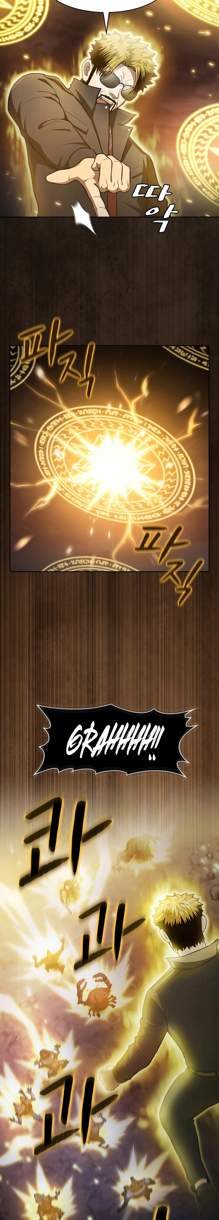 The Constellation that Returned from Hell
