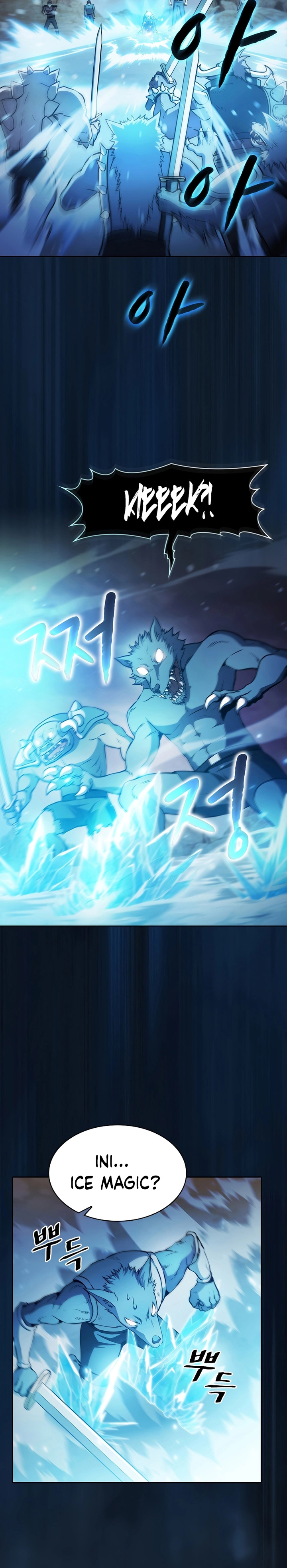 The Constellation that Returned from Hell