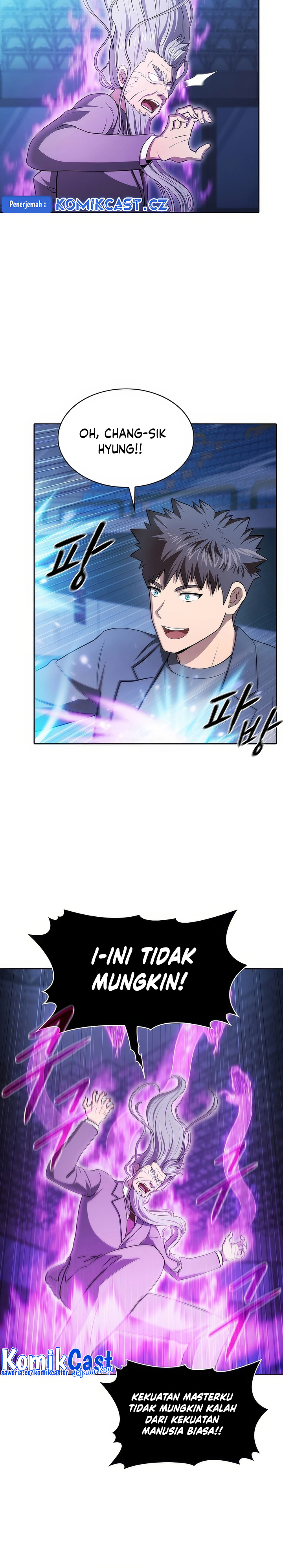 The Constellation that Returned from Hell