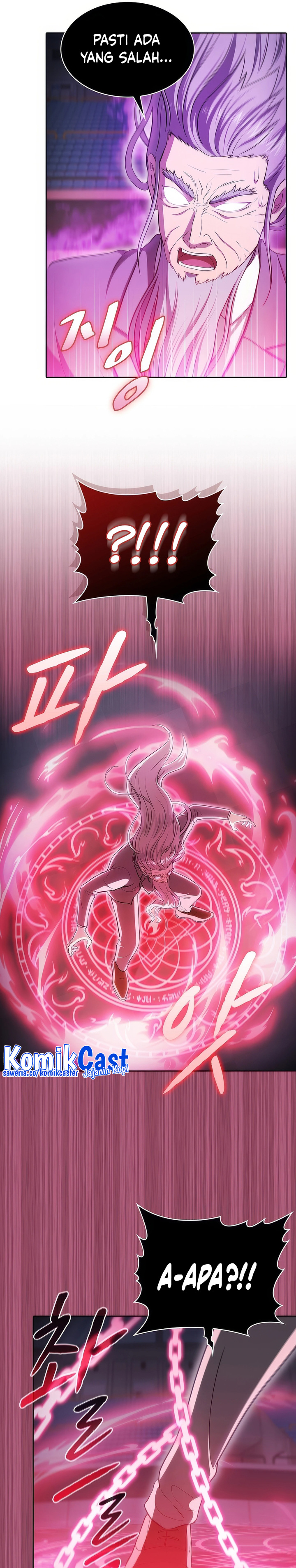 The Constellation that Returned from Hell