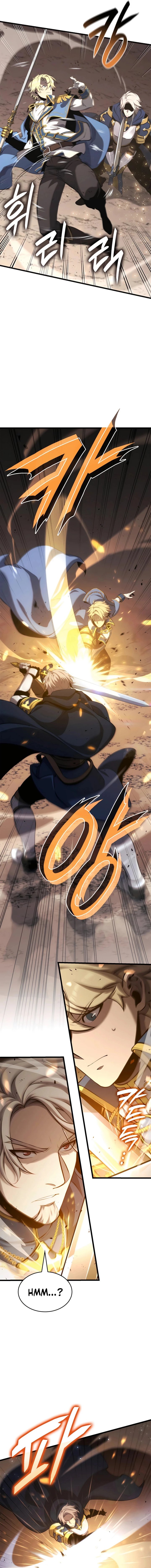 The Count’s Youngest Son Is A Player