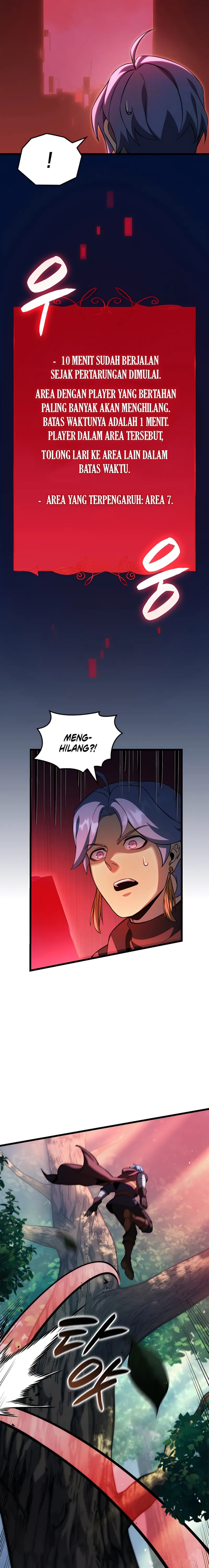 The Count’s Youngest Son Is A Player