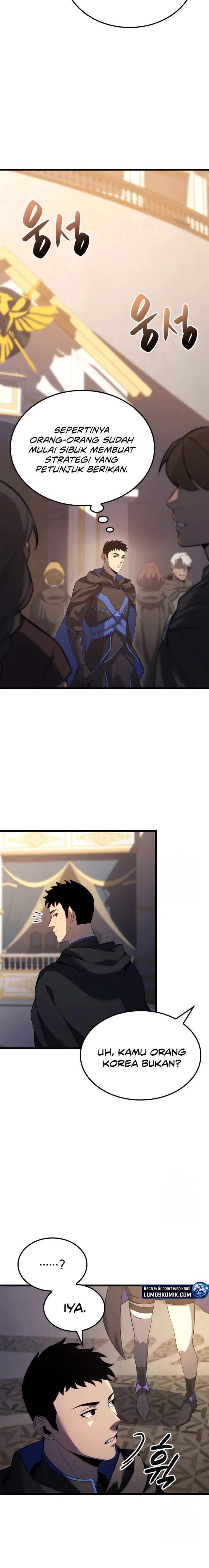The Count’s Youngest Son Is A Player