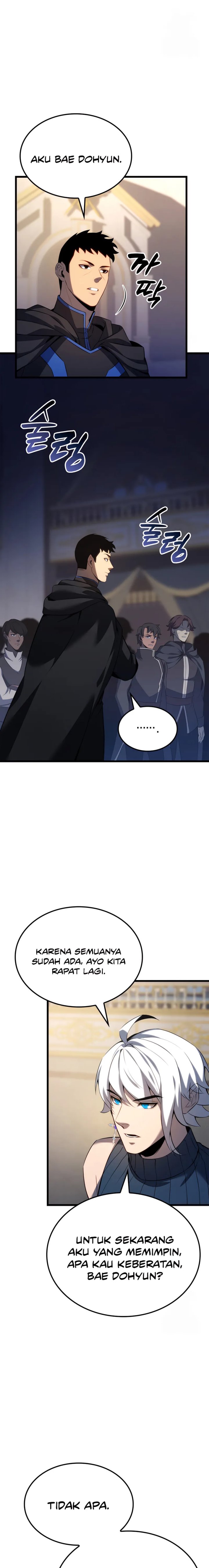 The Count’s Youngest Son Is A Player
