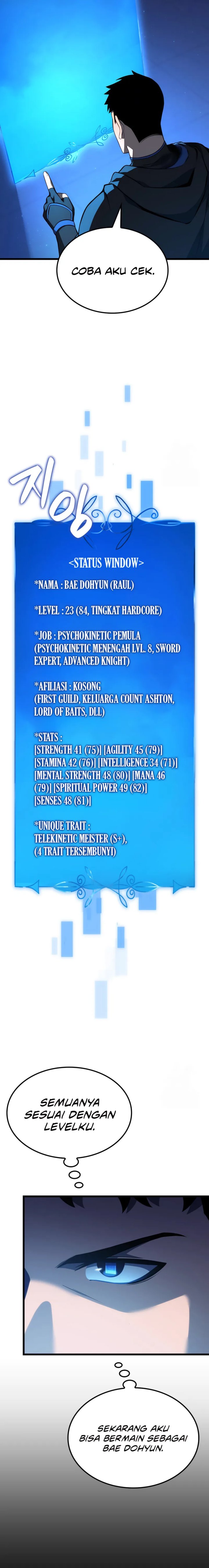 The Count’s Youngest Son Is A Player