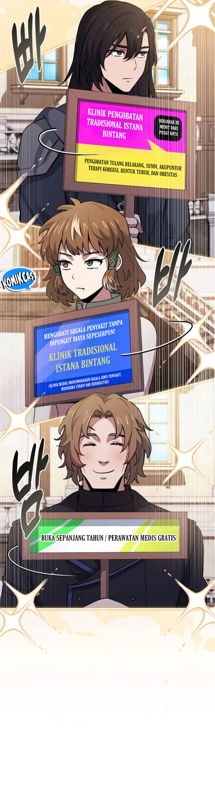 The Crown Prince That Sells Medicine