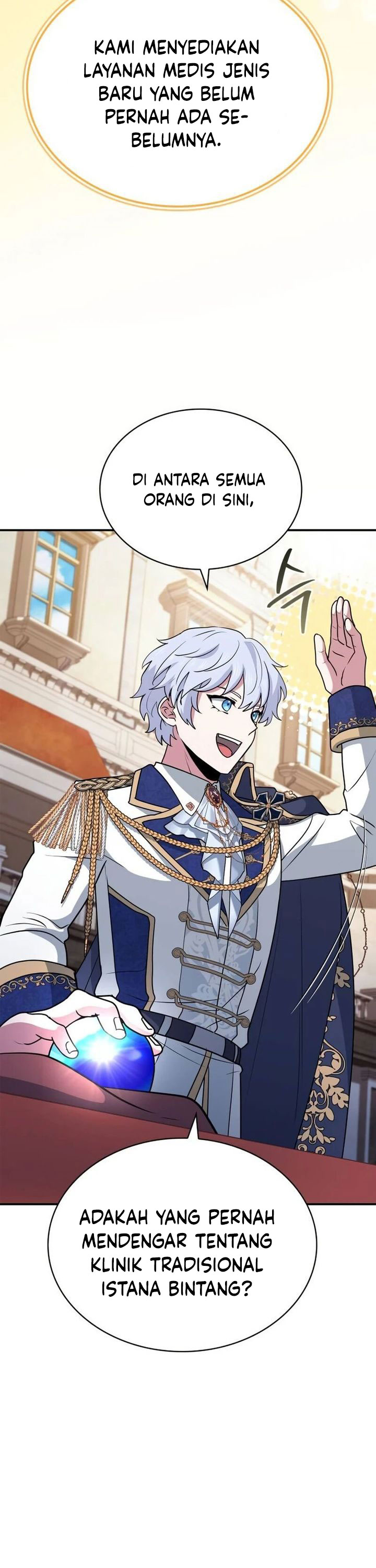 The Crown Prince That Sells Medicine