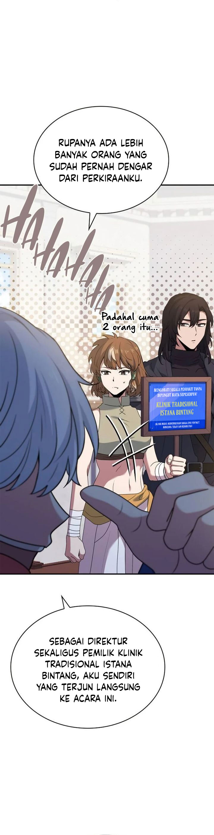 The Crown Prince That Sells Medicine