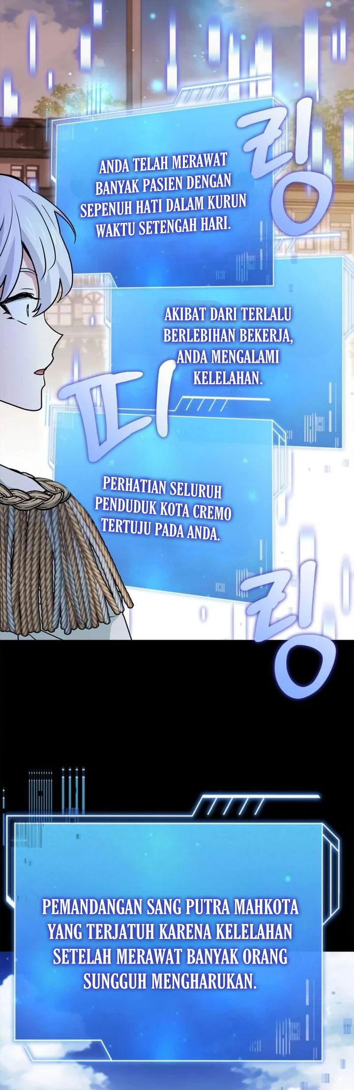 The Crown Prince That Sells Medicine