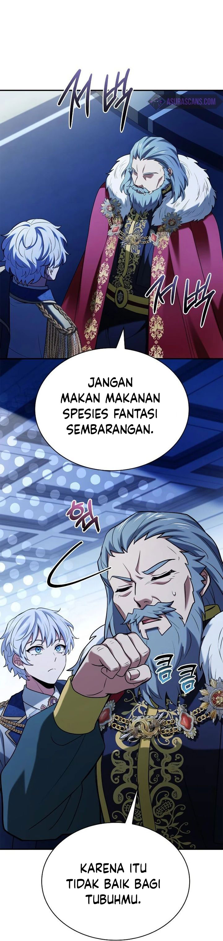 The Crown Prince That Sells Medicine