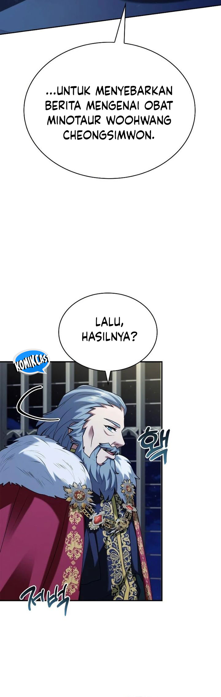 The Crown Prince That Sells Medicine