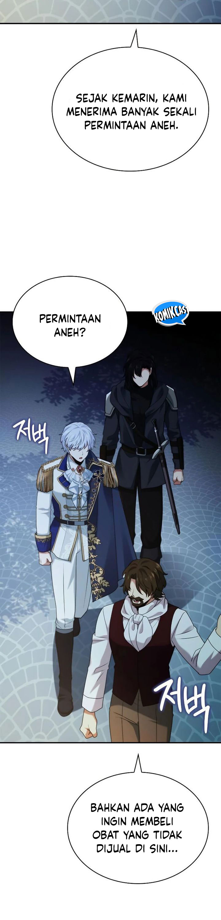 The Crown Prince That Sells Medicine