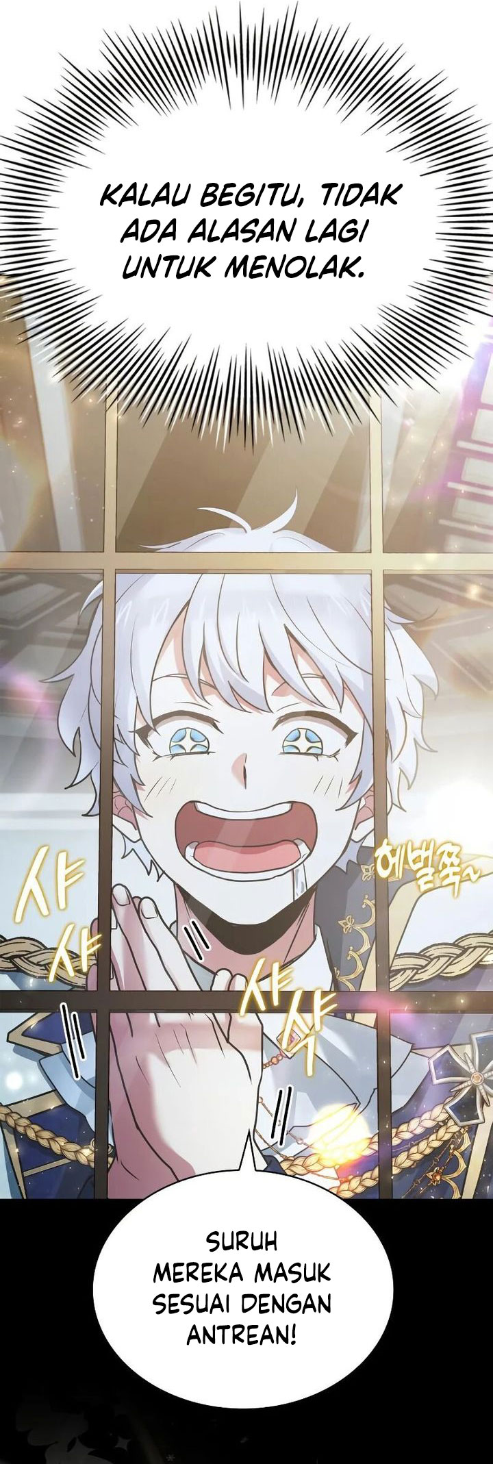 The Crown Prince That Sells Medicine