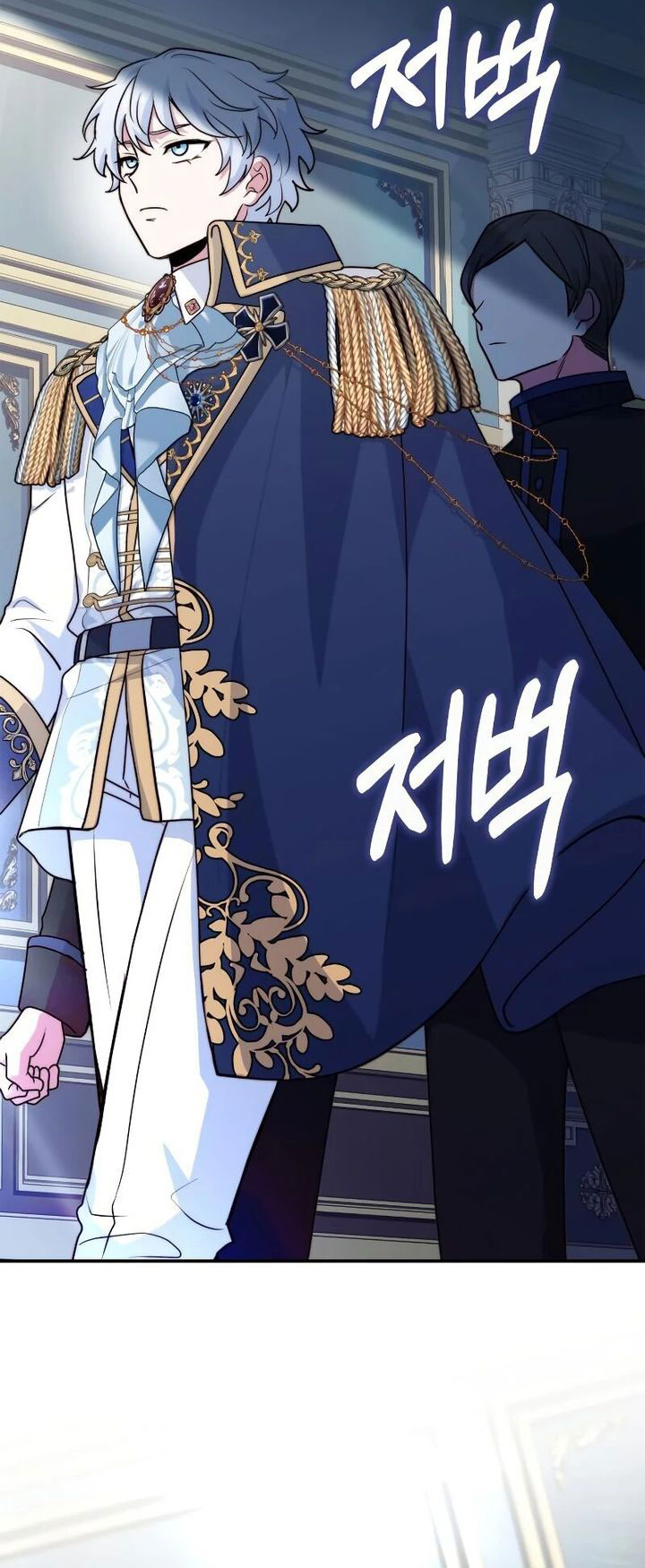 The Crown Prince That Sells Medicine