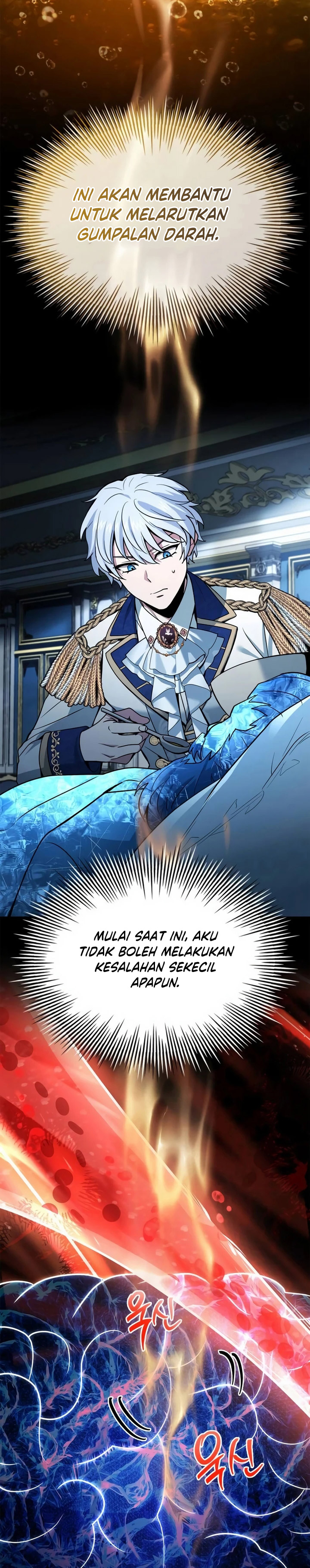 The Crown Prince That Sells Medicine