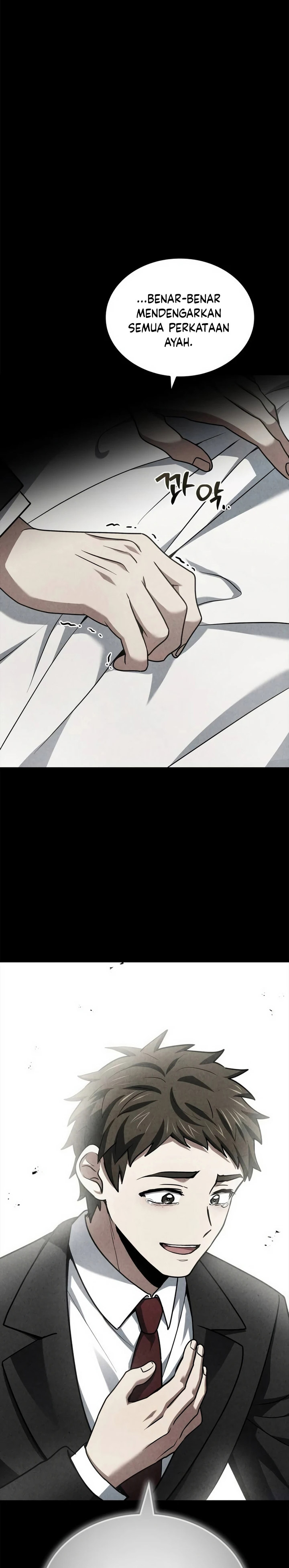 The Crown Prince That Sells Medicine