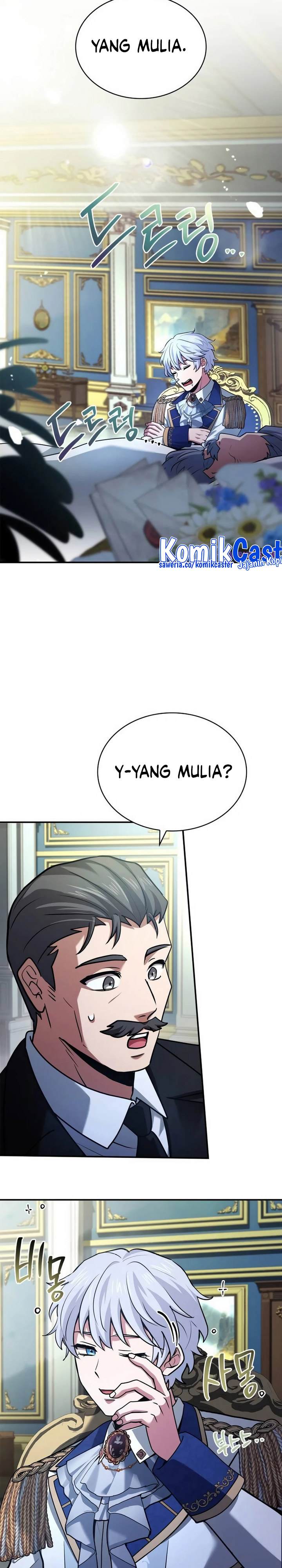 The Crown Prince That Sells Medicine