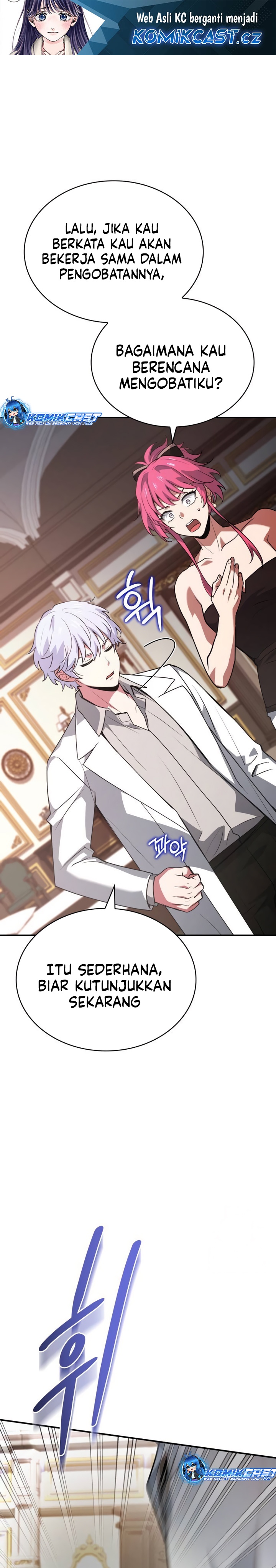 The Crown Prince That Sells Medicine