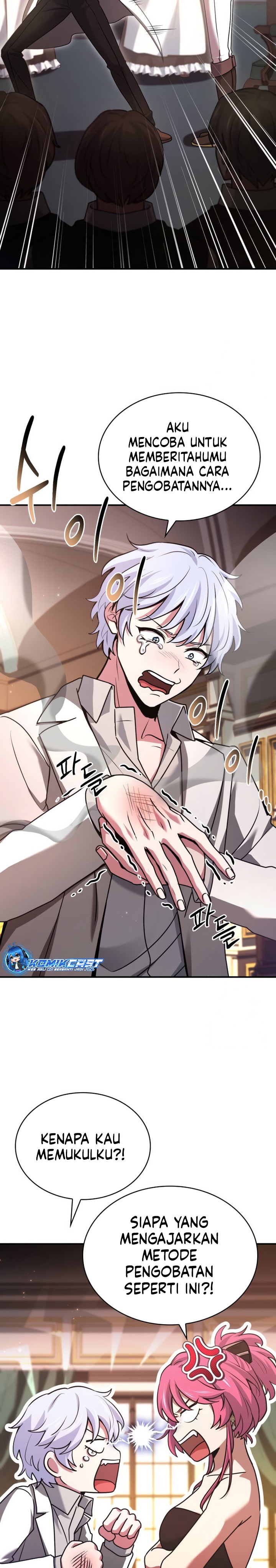 The Crown Prince That Sells Medicine