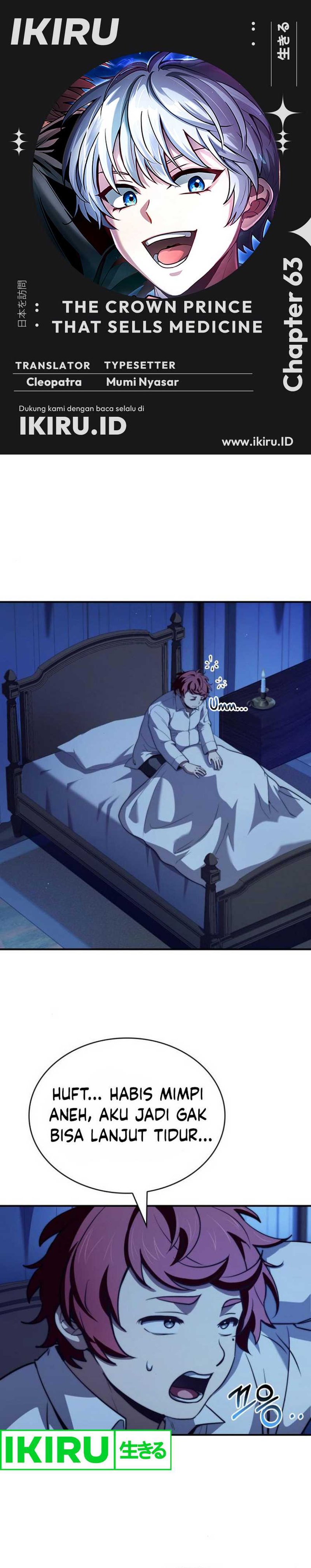 The Crown Prince That Sells Medicine