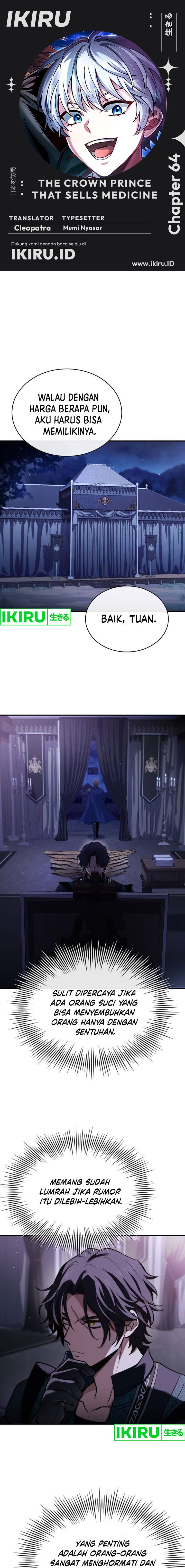 The Crown Prince That Sells Medicine