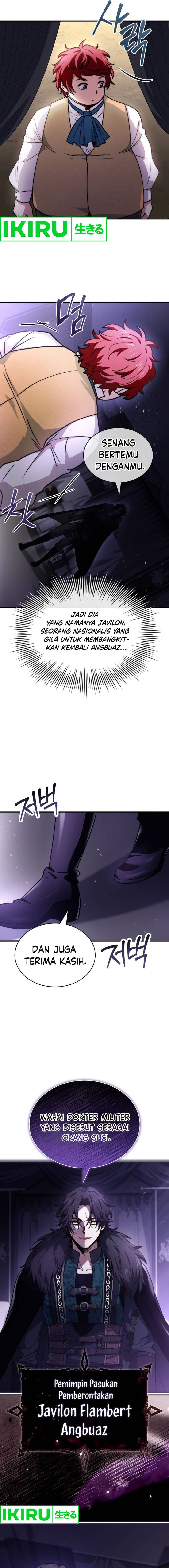 The Crown Prince That Sells Medicine