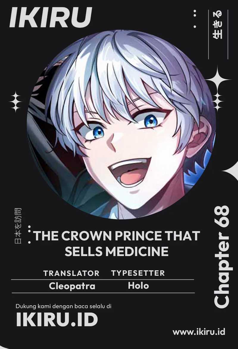 The Crown Prince That Sells Medicine