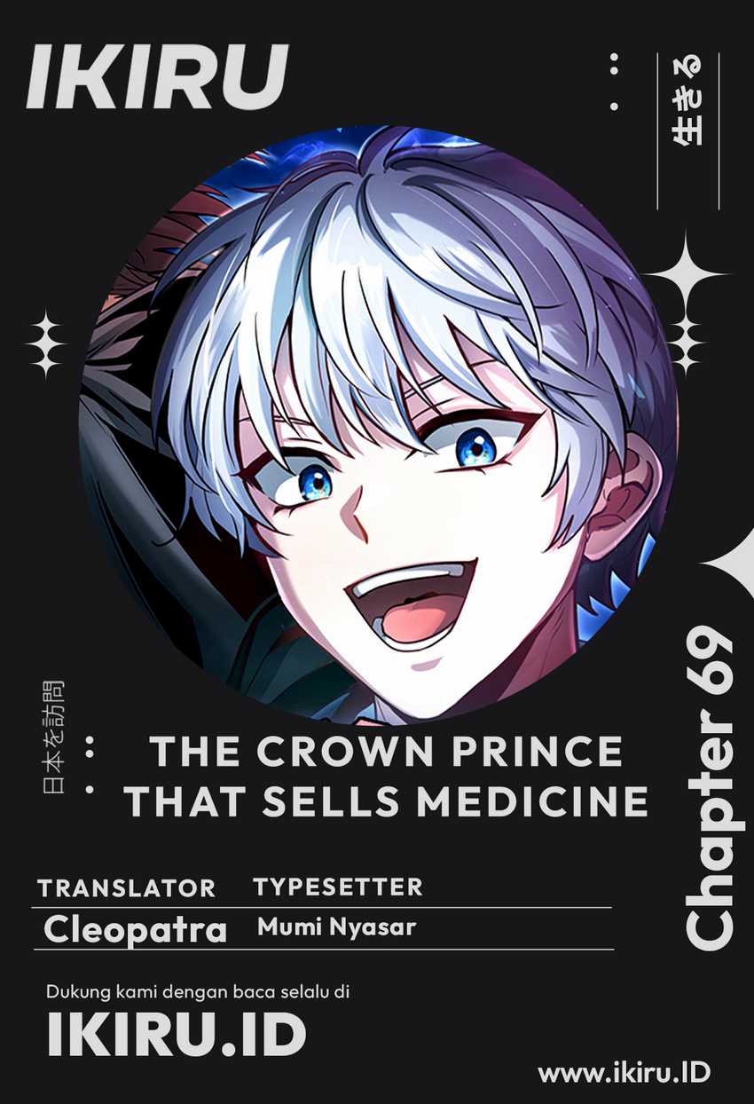 The Crown Prince That Sells Medicine