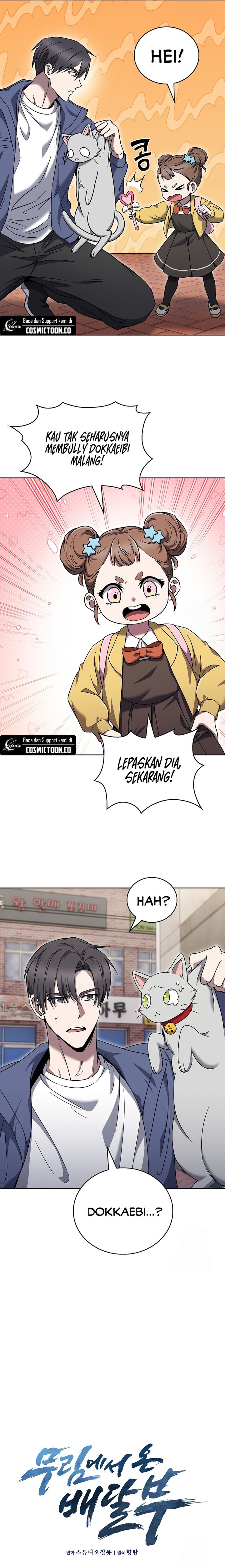 The Delivery Man From Murim