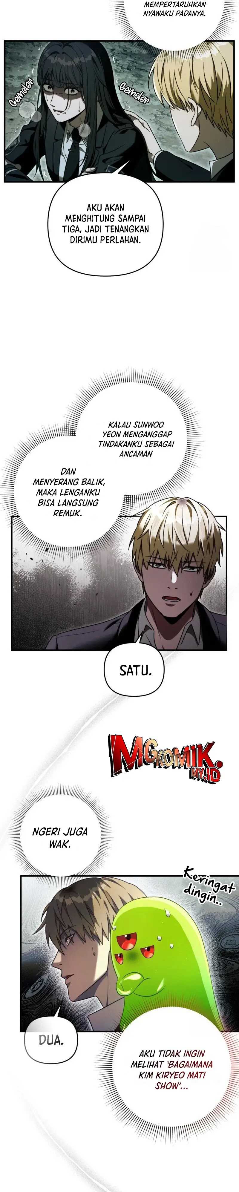 The Delusional Hunter in Another World