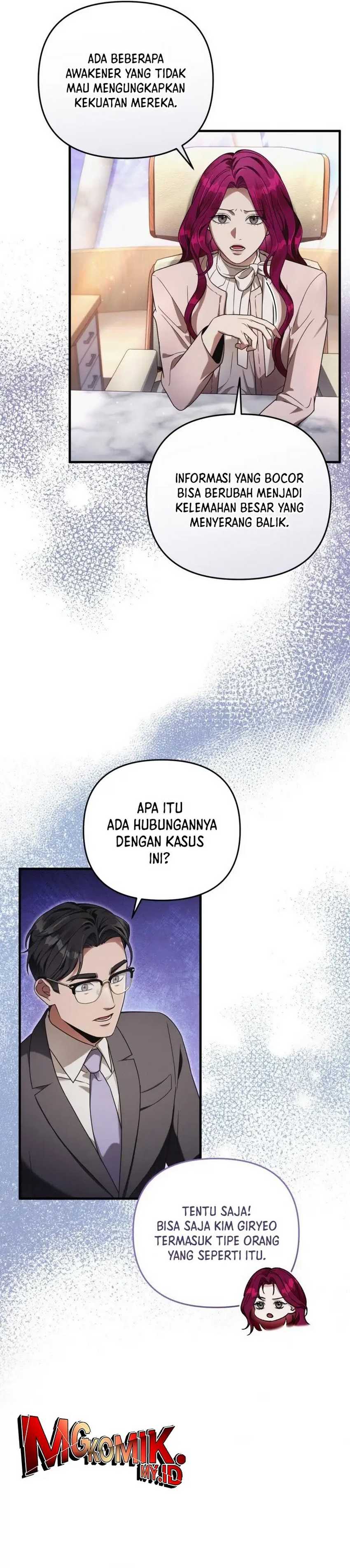 The Delusional Hunter in Another World