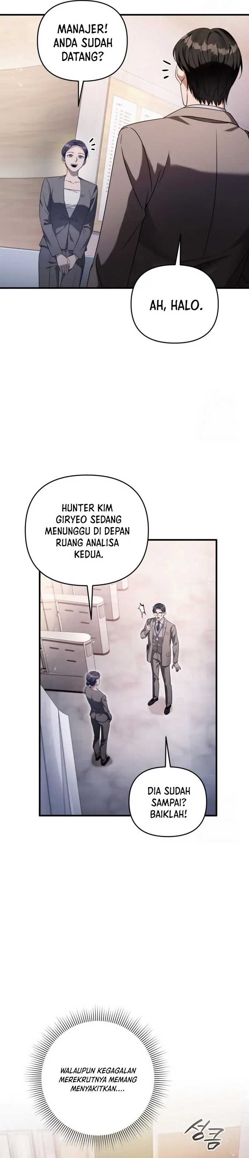 The Delusional Hunter in Another World