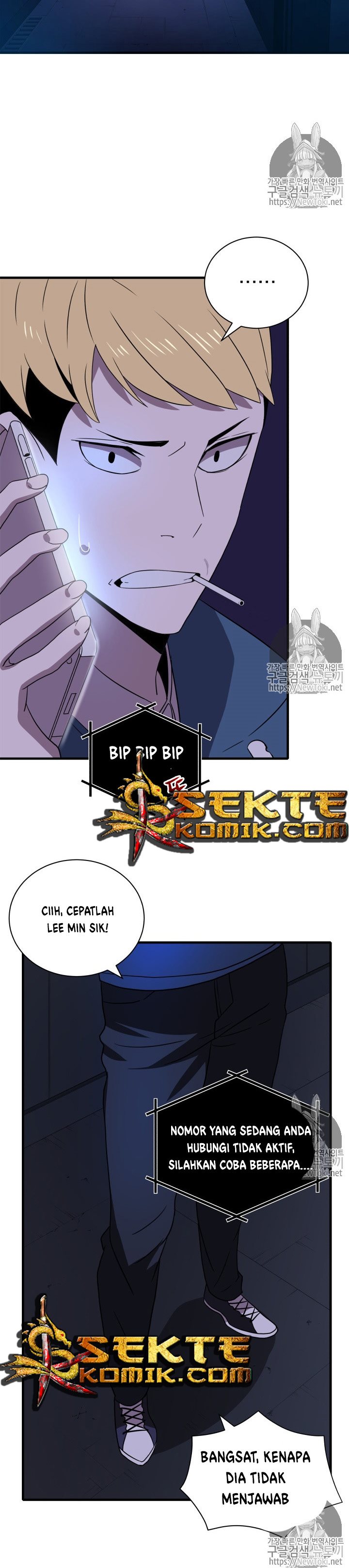 The Descent of the Demonic Master