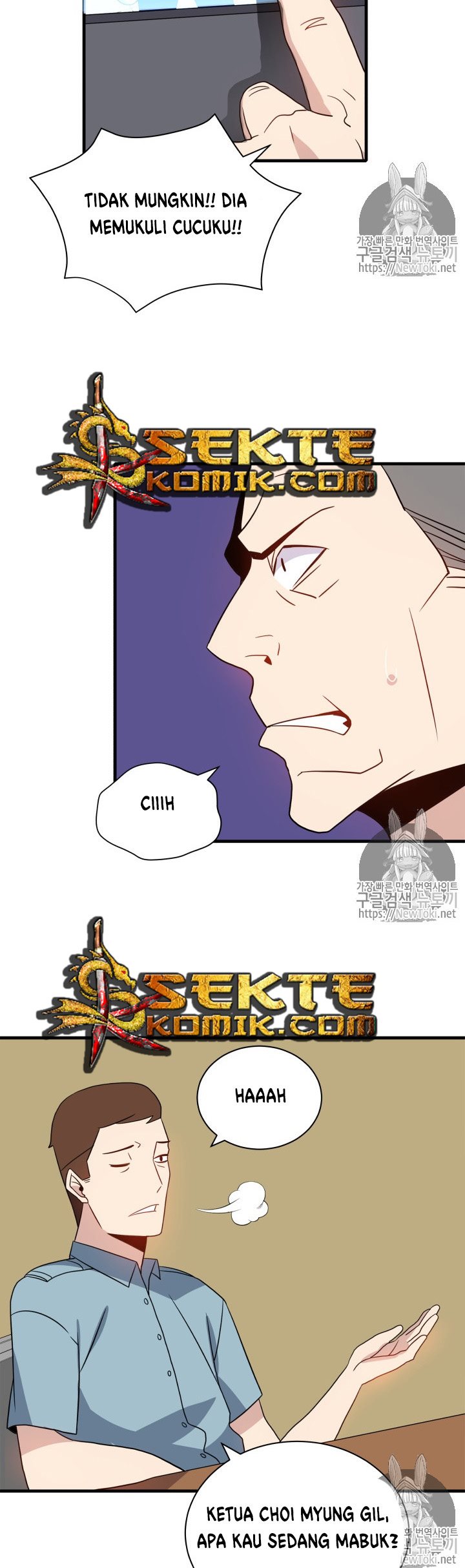 The Descent of the Demonic Master