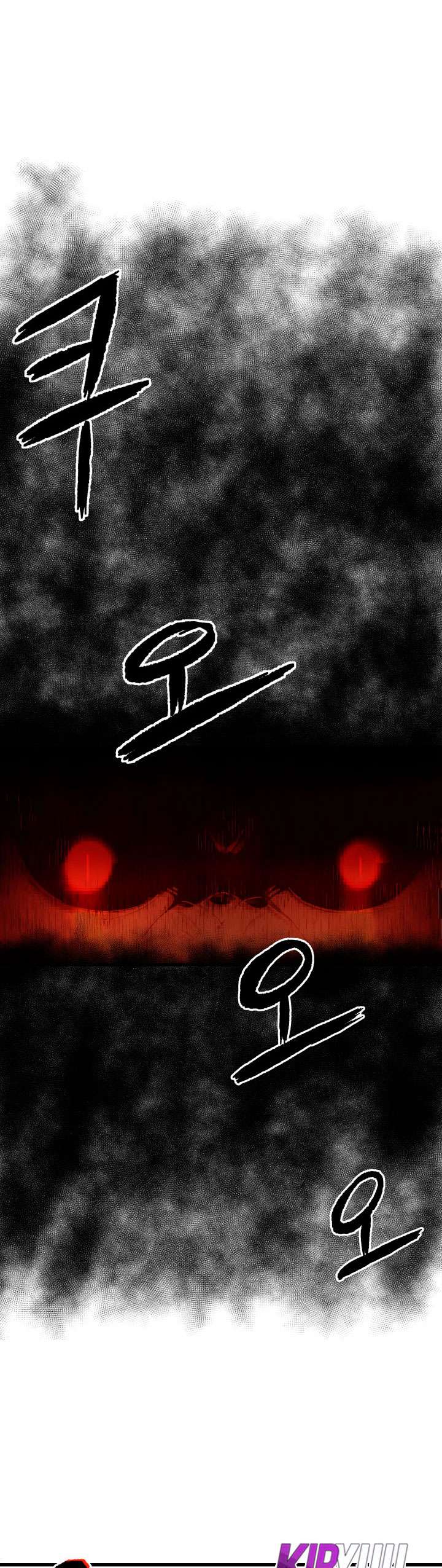 The Descent of the Demonic Master