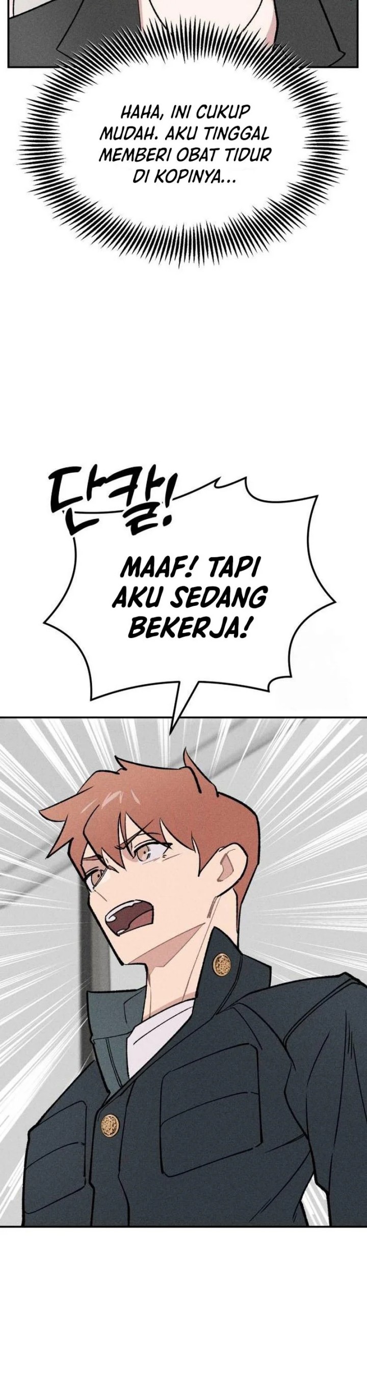 The Devilish Son-In-Law