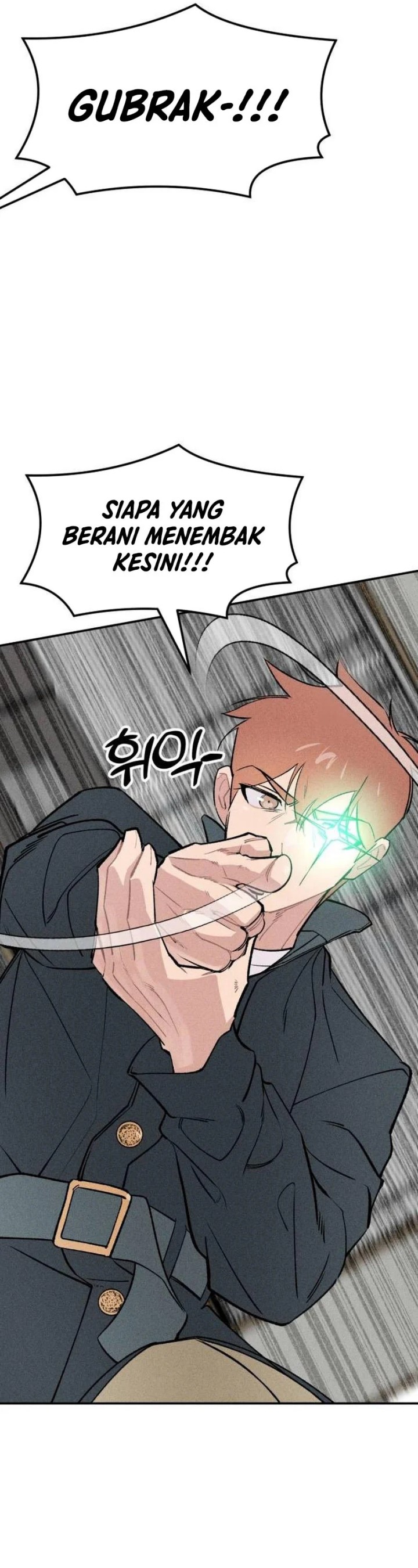 The Devilish Son-In-Law