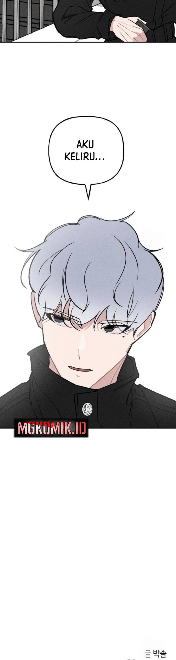 The Devilish Son-In-Law