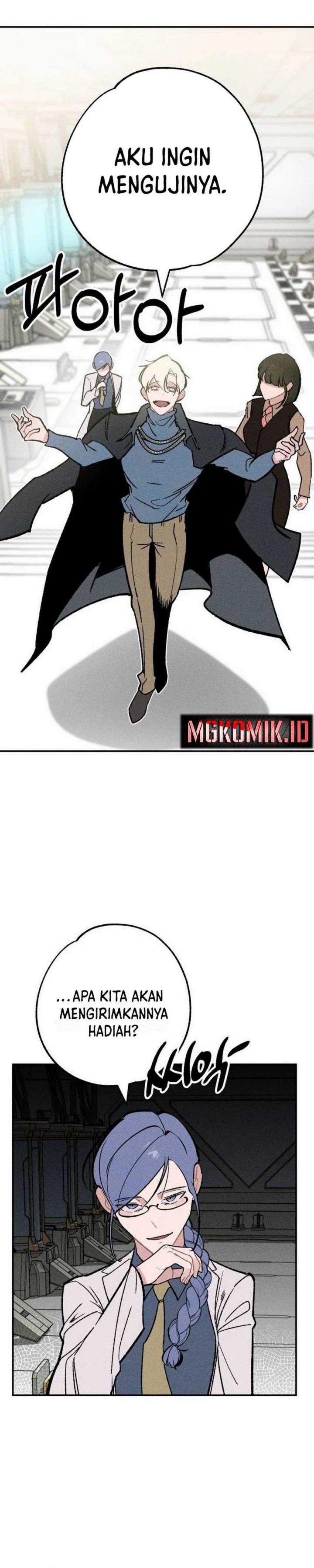 The Devilish Son-In-Law