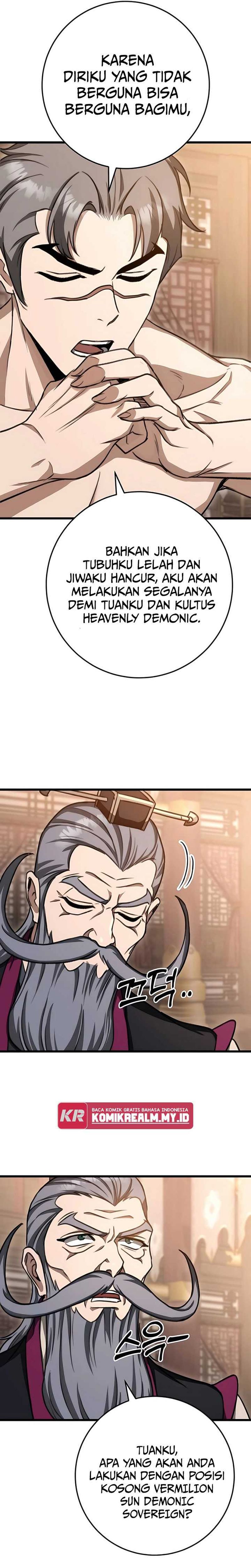 The Emperor’s Sword