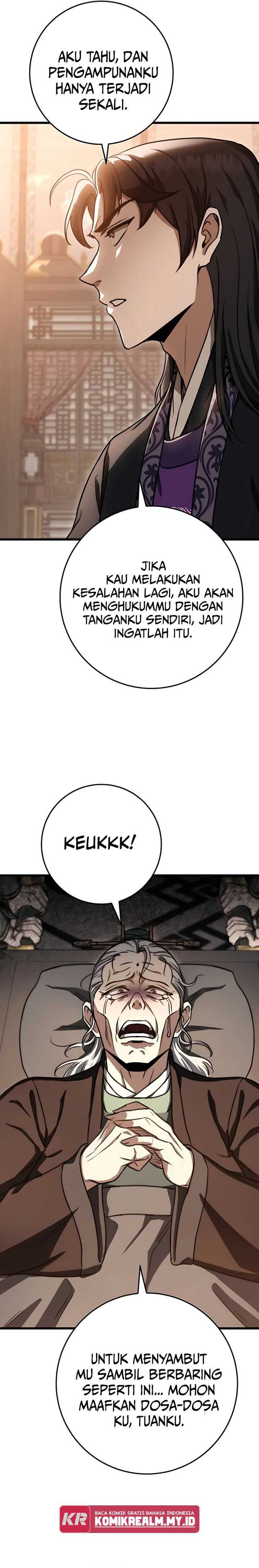 The Emperor’s Sword