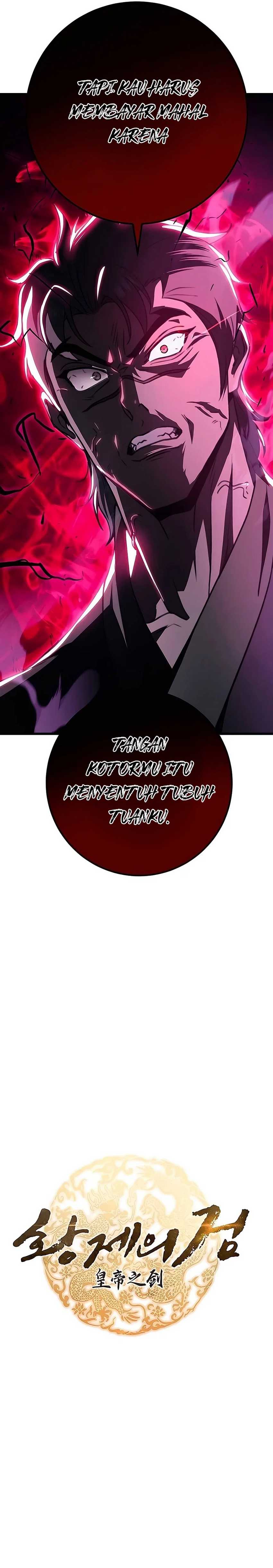 The Emperor’s Sword