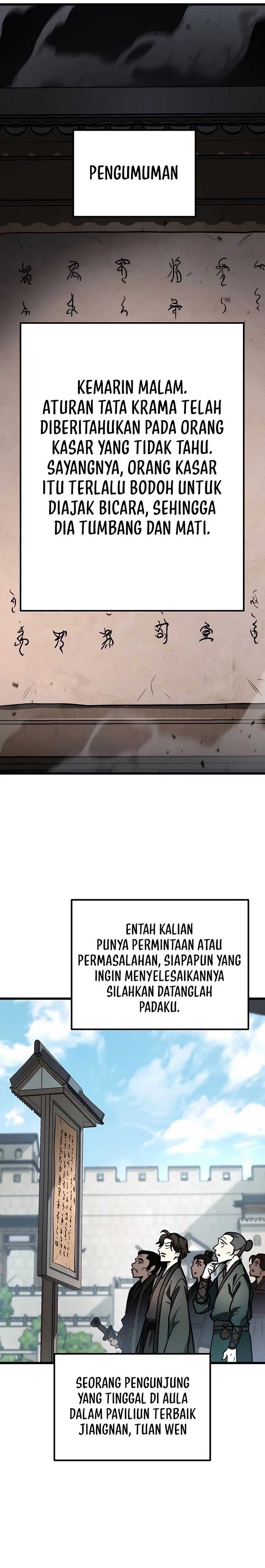 The Emperor’s Sword