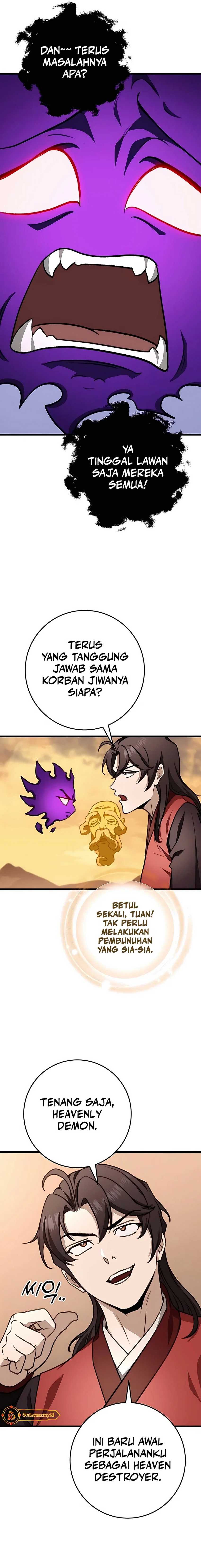 The Emperor’s Sword