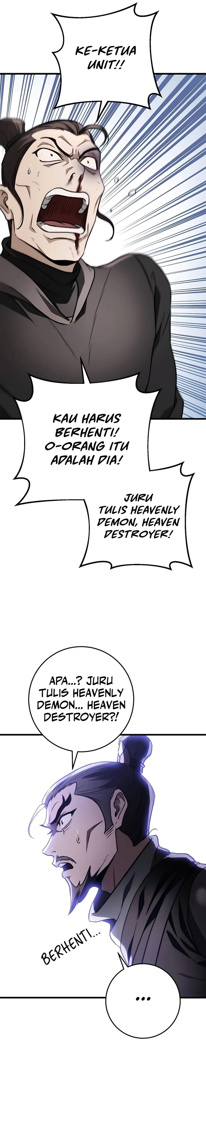 The Emperor’s Sword