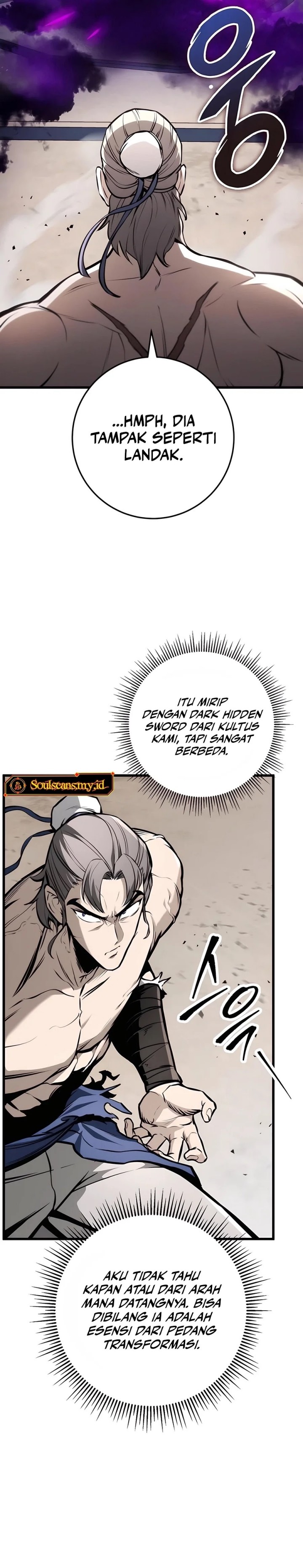 The Emperor’s Sword
