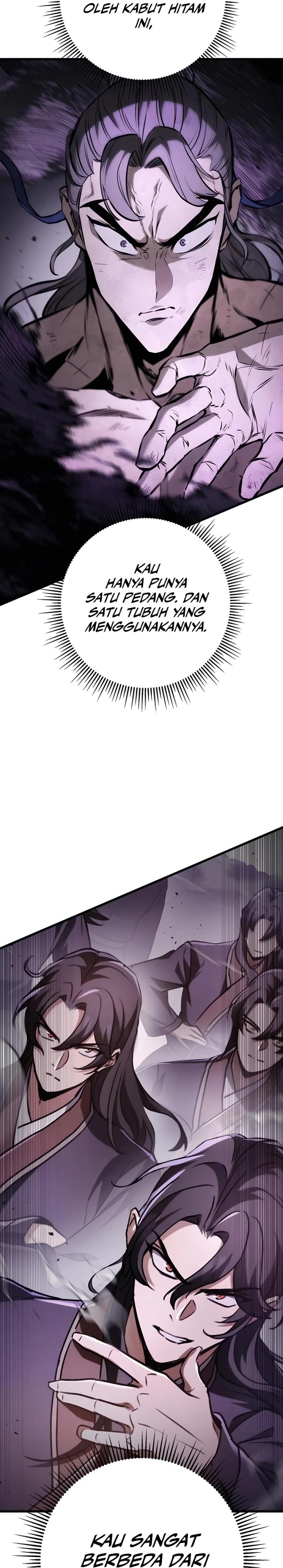 The Emperor’s Sword