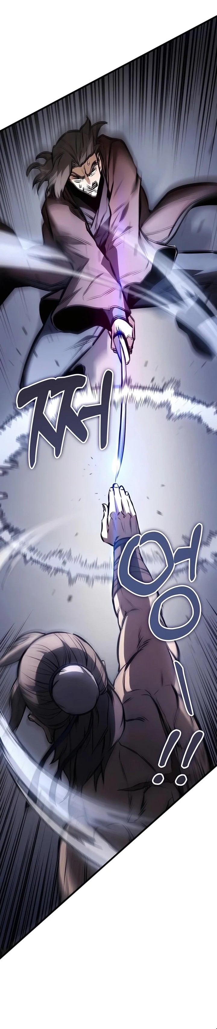 The Emperor’s Sword